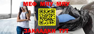 дистиллят марихуана Пушкино