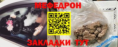 дистиллят марихуана Пушкино