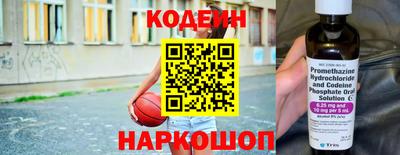 a pvp Пугачёв