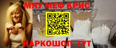 дистиллят марихуана Пушкино