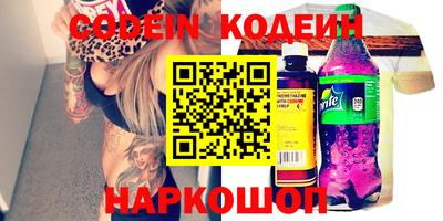 дистиллят марихуана Пушкино