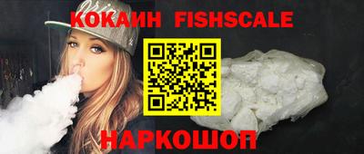 дистиллят марихуана Пушкино