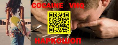 дистиллят марихуана Пушкино