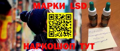 дистиллят марихуана Пушкино