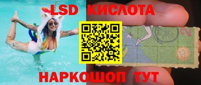 скорость mdpv Пыть-Ях