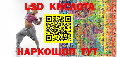 a pvp Пугачёв