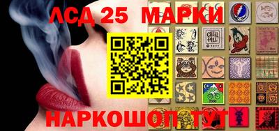 a pvp Пугачёв