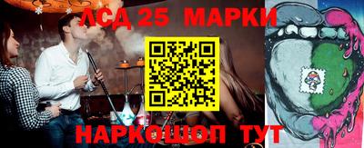скорость mdpv Пыть-Ях