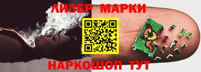 a pvp Пугачёв