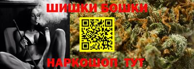 скорость mdpv Пыть-Ях