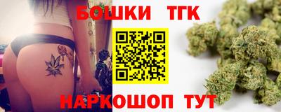 скорость mdpv Пыть-Ях