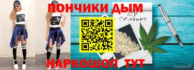 скорость mdpv Пыть-Ях