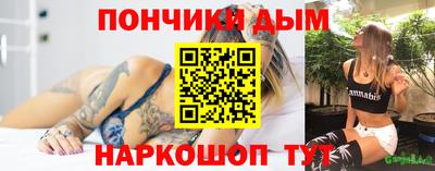 скорость mdpv Пыть-Ях