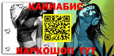 скорость mdpv Пыть-Ях
