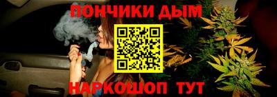 a pvp Пугачёв