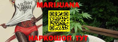 скорость mdpv Пыть-Ях