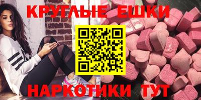 a pvp Пугачёв