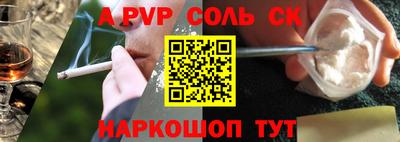скорость mdpv Пыть-Ях