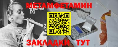 дистиллят марихуана Пушкино