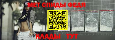 скорость mdpv Пыть-Ях