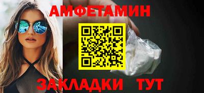 скорость mdpv Пыть-Ях