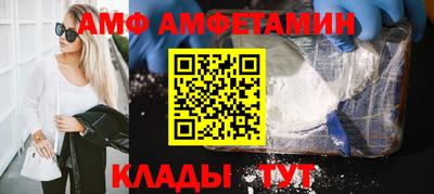 дистиллят марихуана Пушкино