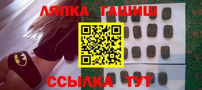 скорость mdpv Пыть-Ях
