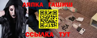 a pvp Пугачёв