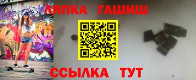 a pvp Пугачёв